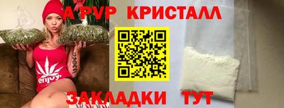 гидра Донецк