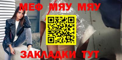 таблы Дубна