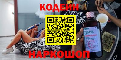 мефедрон мука Донской