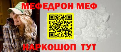 гидра Донецк