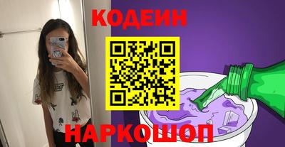 мефедрон мука Донской