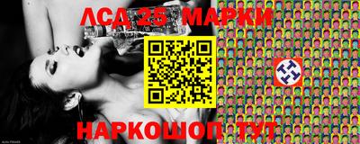 таблы Дубна