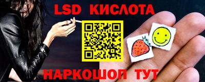 мефедрон мука Донской