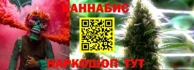 мефедрон мука Донской
