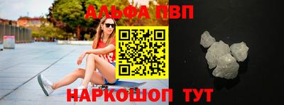 мефедрон мука Донской