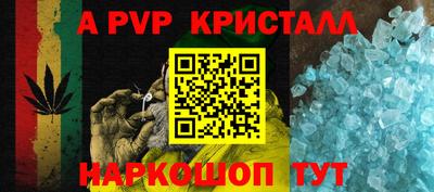 таблы Дубна