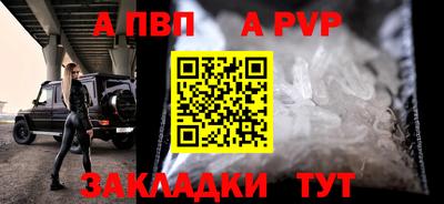 мефедрон мука Донской