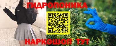 мефедрон мука Донской