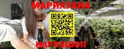 мефедрон мука Донской