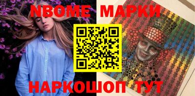 гидра Донецк
