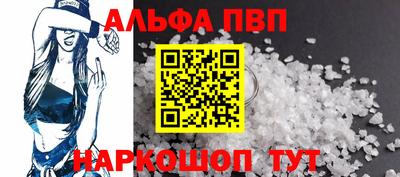 таблы Дубна