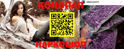 мефедрон мука Донской