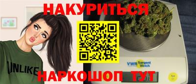 мефедрон мука Донской