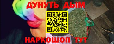 таблы Дубна