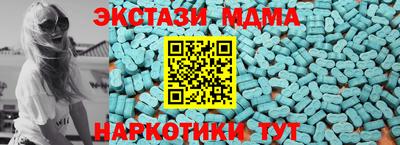 мефедрон мука Донской