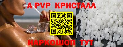 таблы Дубна