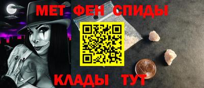 таблы Дубна