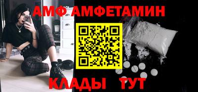 таблы Дубна