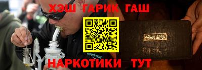 таблы Дубна