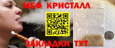 гидра Донецк