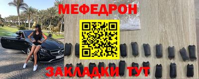 гидра Донецк