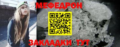 гидра Донецк