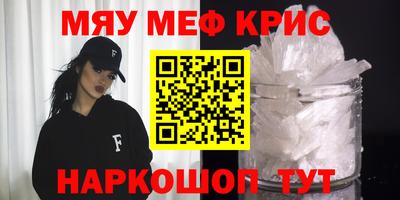 гидра Донецк