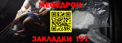 гидра Донецк